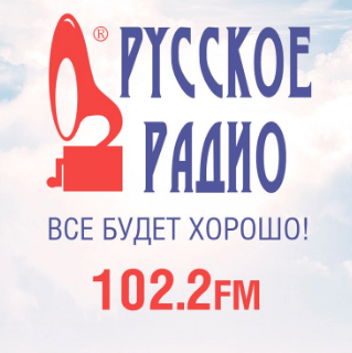 Русское Радио 102.2 FM