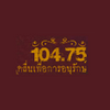 Anurak Radio 104.75
