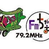 FM Chao 79.2 FM