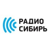 Сибирь 103.7 FM