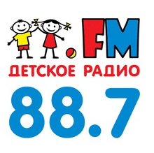 Детское радио 88.7 FM