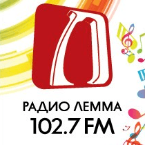 Лемма 102.7 FM