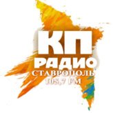 Комсомольская правда 105.7 FM