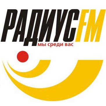 БР Радиус FM 103.7 FM