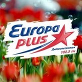 Европа Плюс 102.5 FM