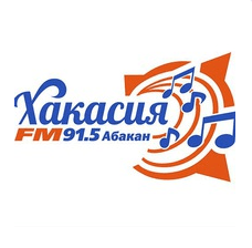 Хакасия FM 91.5 FM