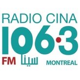 CKIN FM 106.3 FM
