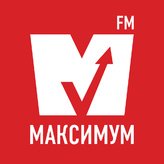 Максимум 101 FM